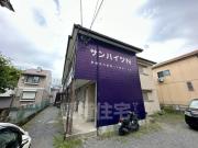 サンハイツN