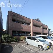 ＪＲ中央本線新守山駅まで徒歩22分