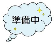 東急目黒線洗足駅まで徒歩8分
