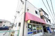ふくや荘