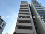 アイルズ東中野