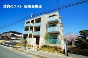 シャーメゾン宮之川原