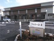 東北新幹線くりこま高原駅まで徒歩11分