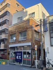 不動コーポ