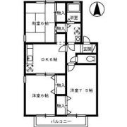 フローリア田中B棟