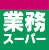 イノセント歯科大前