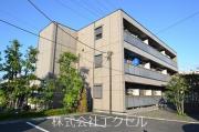 京王高尾線京王片倉駅まで徒歩5分