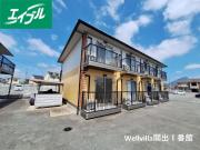 Wellvilla開出I番館