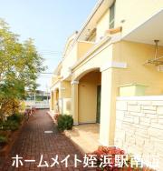 地下鉄七隈線橋本駅まで徒歩20分