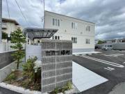 山形県山形市緑町１丁目