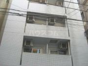 三和ビル