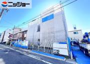 ロイヤルハピネス