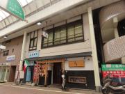 RINGOビル
