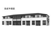 ＪＲ東北本線本宮駅まで徒歩20分