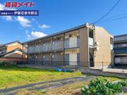 Versa Casa 伊賀