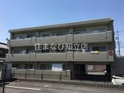 地下鉄鶴舞線赤池駅までバス約26分 徒歩15分