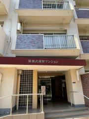 築地武蔵野マンション
