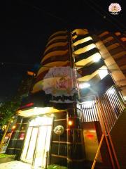 ＪＲ京浜東北・根岸線桜木町駅まで徒歩17分
