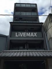 阪急京都線京都河原町駅まで徒歩7分