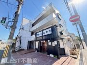 グリーンハウス