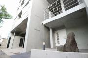 鹿児島市電谷山線新屋敷駅まで徒歩11分