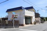 竹内若宮一戸建