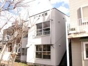 コーポ大建第二