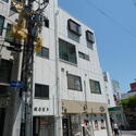 城心ビル