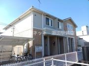 ＪＲ東海道本線草津駅までバス約8分 徒歩6分
