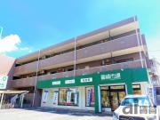 西武池袋・豊島線大泉学園駅まで徒歩13分