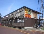 妙高はねうまライン春日山駅まで徒歩33分