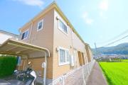 ＪＲ山陽本線海田市駅まで徒歩37分