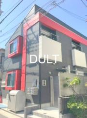 ＪＲ京浜東北・根岸線上中里駅まで徒歩7分