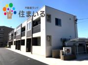 名鉄豊田線米野木駅まで徒歩58分