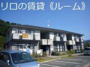 ＪＲ篠栗線篠栗駅までバス約21分 徒歩4分
