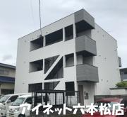 地下鉄七隈線梅林駅まで徒歩12分