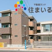 ＪＲ東海道本線刈谷駅まで徒歩10分