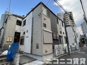 ＪＲ山手線高田馬場駅まで徒歩9分