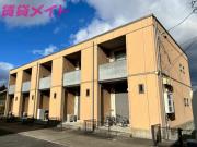 ラズベリータウン