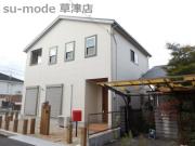 東矢倉3丁目戸建