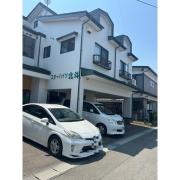 スターハイツ北斗