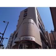 アスコットヒル彦三