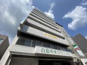 広島電鉄白島線白島駅まで徒歩2分