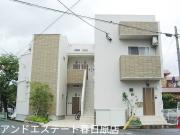 西鉄天神大牟田線雑餉隈駅まで徒歩10分