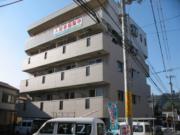 イターナル