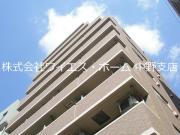 ＪＲ中央線中野駅まで徒歩7分
