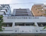 地下鉄御堂筋線心斎橋駅まで徒歩12分