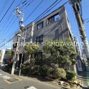 小田急小田原線経堂駅まで徒歩9分