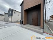 ＪＲ鹿児島本線西牟田駅まで徒歩75分