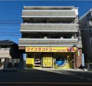 レーヴ・エスパス